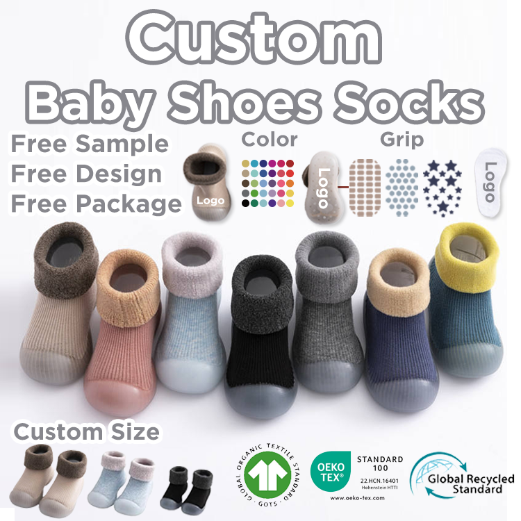 Customized Baby Grips Socks/Shoes