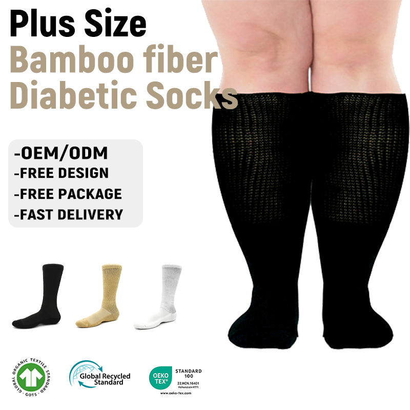 Custom plus size socks compression men and women diabetic socks