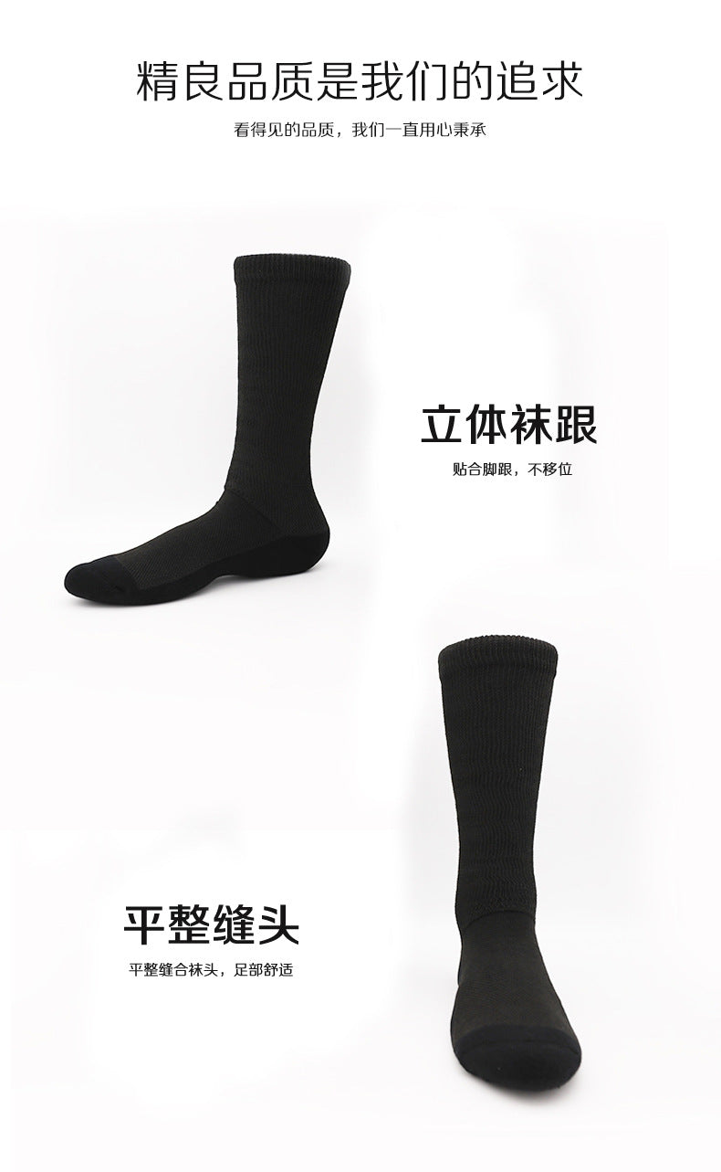 Custom plus size socks compression men and women diabetic socks