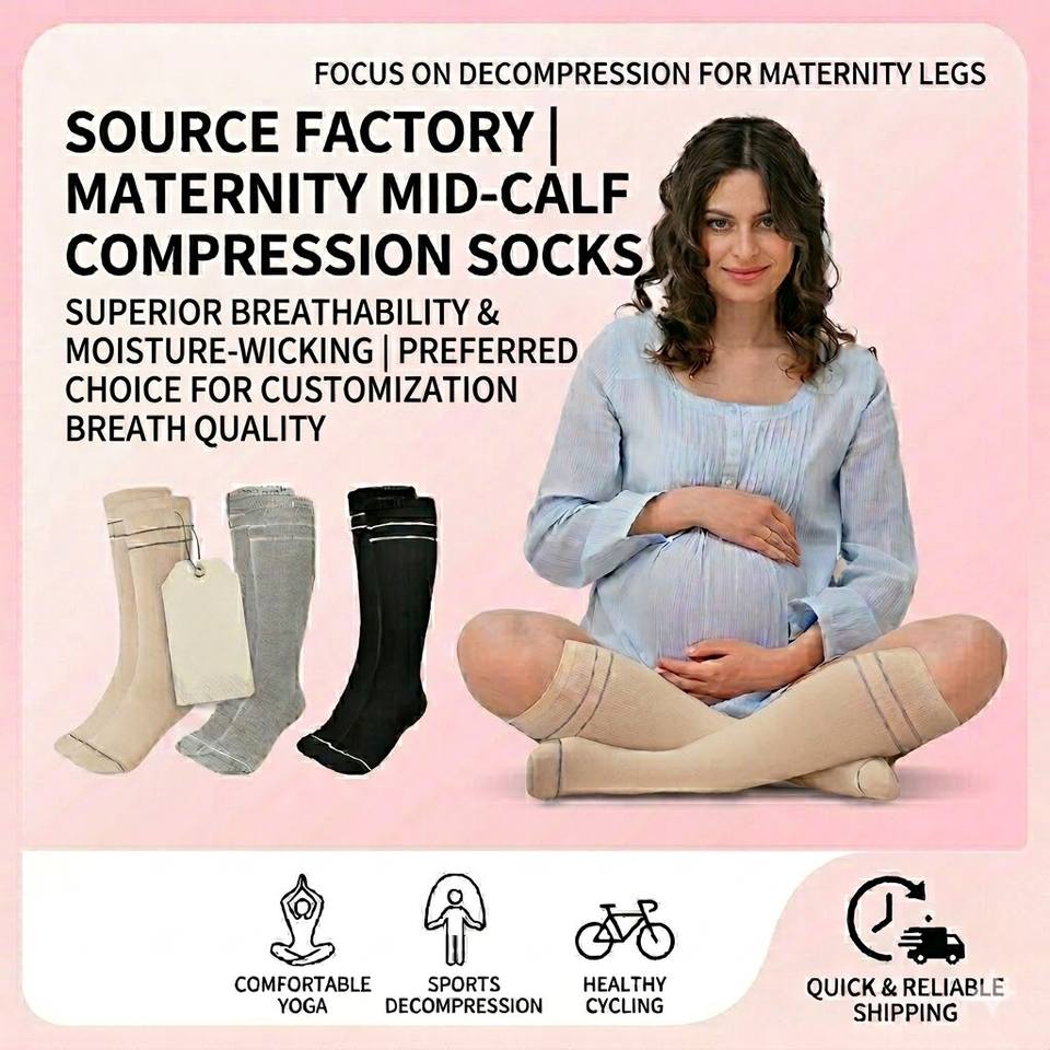 OEM/ODM Women's Jump Rope Yoga Elastic Cycling Solid Sports Compression Socks, Crew Socks Cotton Maternity Pressure Socks