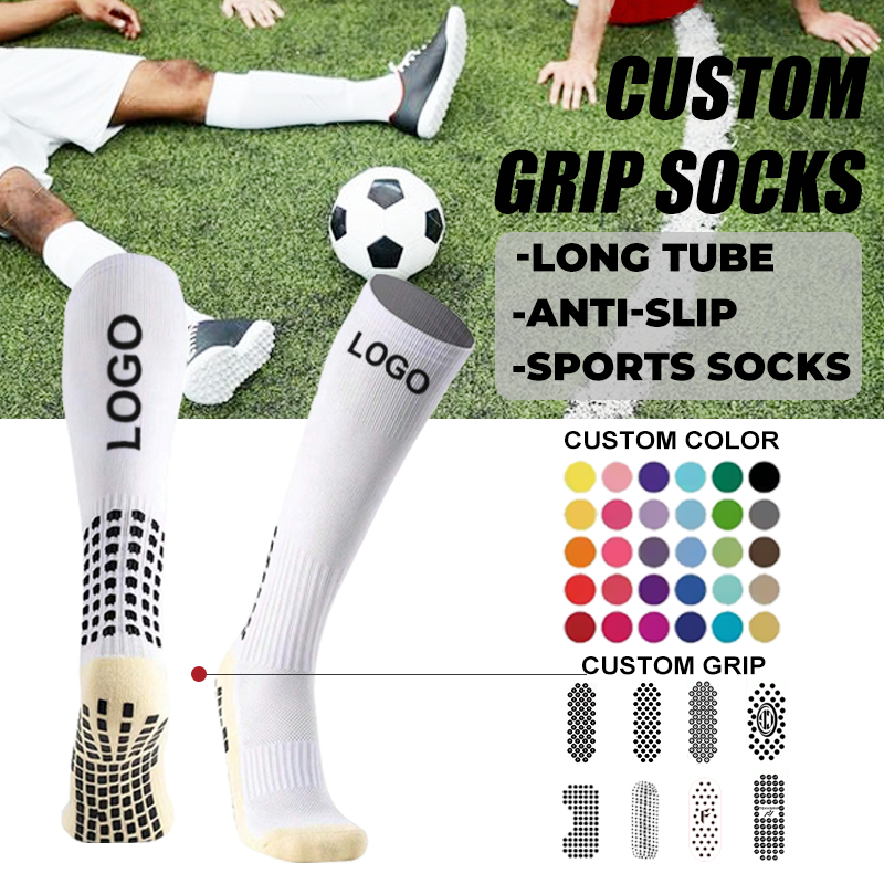Long tube glue non-slip towel bottom thickened cushioning sports football socks